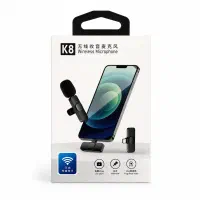 میکروفون یقه ای K8 فقط ios