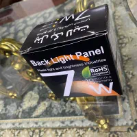 هالوژن افتابی۷وات