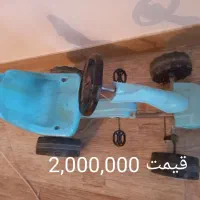 وسایل