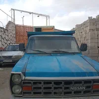 نیسان۶۵کمپرسی سلامت