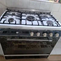 گاز پنج شعله