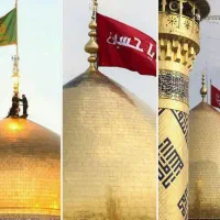 مشهد نجف کربلا بین الحرمین
