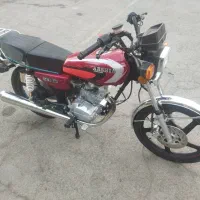 ارشیا 150