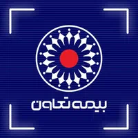 کمترین قیمت بیمه ثالث بدنه درمان مسئولیت (12قسط)