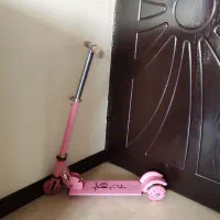 اسکوتر