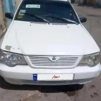 ۱۳۲تمیز سرپا