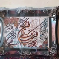 تابلوفرش