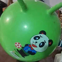 ااسباب بازی