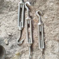 ابزار بدرد بخور معاوضه با کفتر