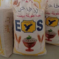 برنج درجه ۱تایلندی رزفاخرعمده اصلی