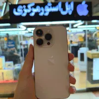 16pro 256GB ریجستر شده کف قیمت ایران