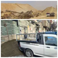 پخش مصالح ساختمانی سراسر تهران