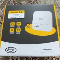 مودم ایرانسل