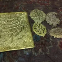 تابلو برنجی 6 عدد