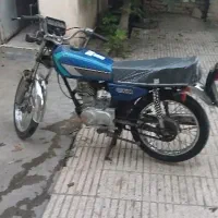 موتور مزایده