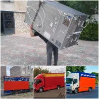 مسکن بار ماهدشت/  محمدشهر / کیانمهر/ فردیس /