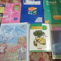 کتب کنکور و نهایی تجربی
