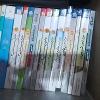 کتاب کنکور تجربی