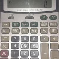 ماشین حساب گاتیگا