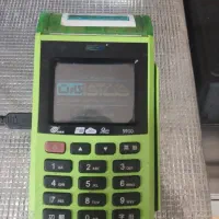 دستگاه کارت خان سیاربه روزشده هست