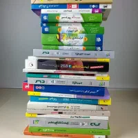 کتاب های کنکور تجربی