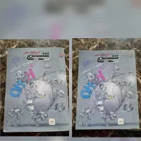 فروش کتاب کنکوری