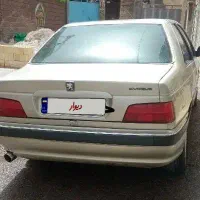 ماشین