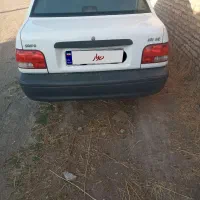 پراید