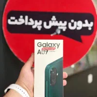 موبایل قسطی بگیرپولش نقدببر