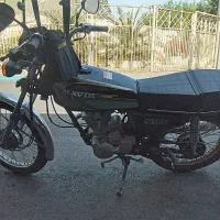 موتور هوندا کویر ۹۵