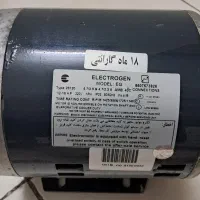 موتور کولر مدل 1/2 EG  الکتروژن-مسی
