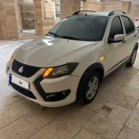 کوییک GXR فول
