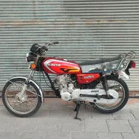 موتور سیکلت نامی ۱۵۰