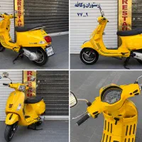 فوروش فوری وسپا با گارانتی