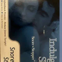 ساعت رفع خروپوف