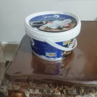 سطل