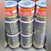ایزوگام و قیرگونی میلانی