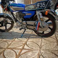 موتور هندا 200ساوین