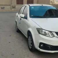 ساینا s