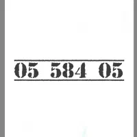 سیمکارت رند کد ۰