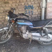 CGL رهرو مدل ۹۵ هندا