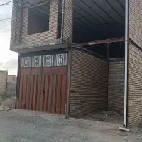 دوطبقه مغازه تجاری مسکونی ۸۴ متر