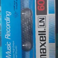 دو عدد نوار کاست پلمپ