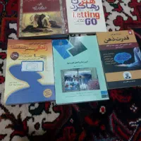 کتاب.رمان.کتاب تاریخی