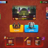 اکانت پسرخوانده با جم بالا