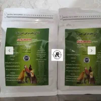غذای نرم دان طوطی سکارن پلاس