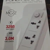 چند راهی برق یسیدو مدل POWER SOCKET MC18