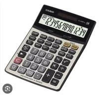 استخدام حسابدار