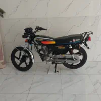 شخصی