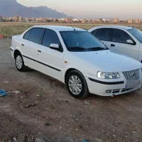 سمند اتاق تعویض